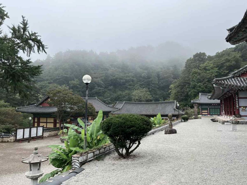 Daweonsa Tempel, der Endpunkt der Jirisan Traverse - eine der schönsten Wanderungen Südkoreas