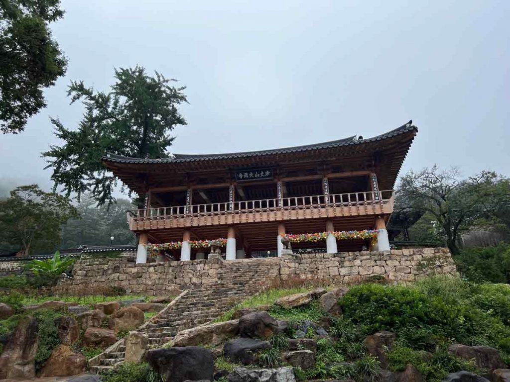Daweonsa Tempel, der Endpunkt der Jirisan Traverse - eine der schönsten Wanderungen Südkoreas